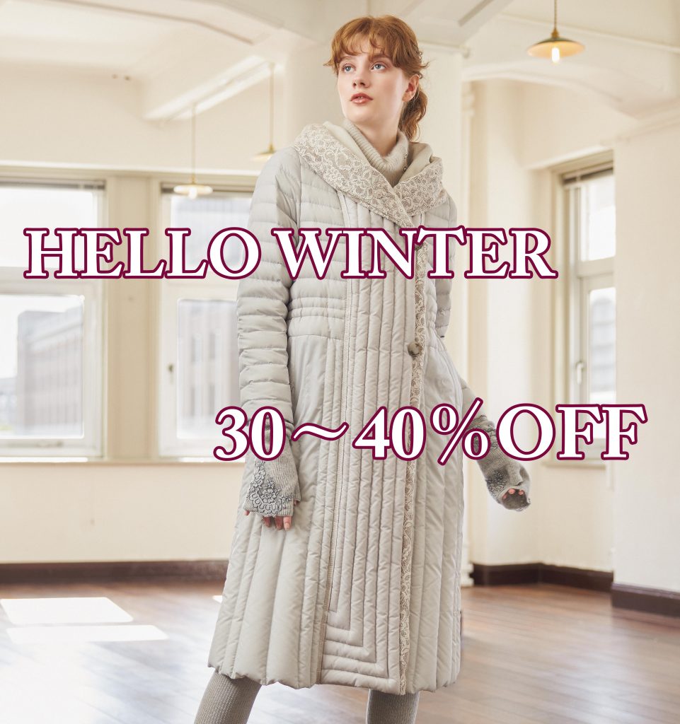 30～40％OFF】WINTER SALE 開催中《2/29(木)まで》 - Import Rossa