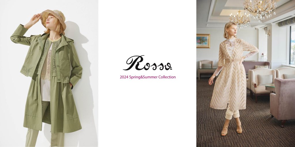 import Rossa つまる インポート ロッサ 】 リバーシブル コート 