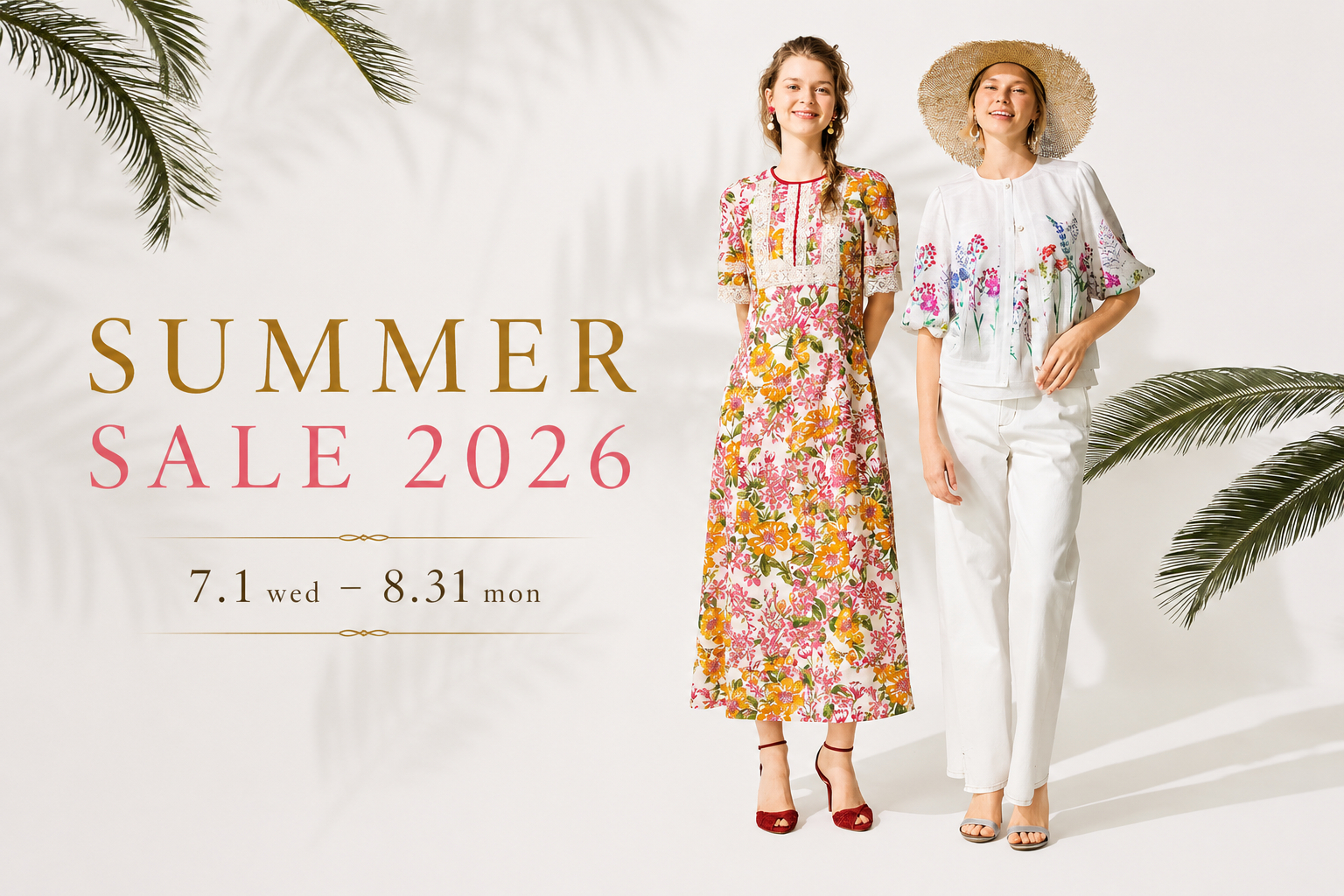 Summer SALE 2026 】開催中 - Import Rossa
